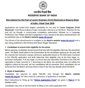 RBI JE Recruitment 2026