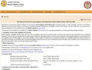 RBI JE Recruitment