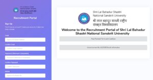 SLBSRSV Non-Teaching Recruitment 2026 Online Apply