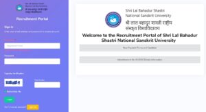 SLBSRSV Non Teaching Recruitment