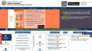 UPSSSC Fireman Recruitment 2026