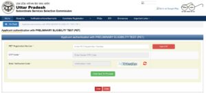 UPSSSC Special Teacher Recruitment 2026