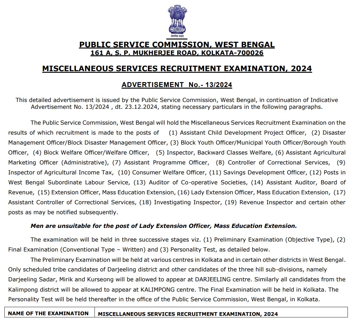 WBPSC Miscellaneous Services Recruitment 2026