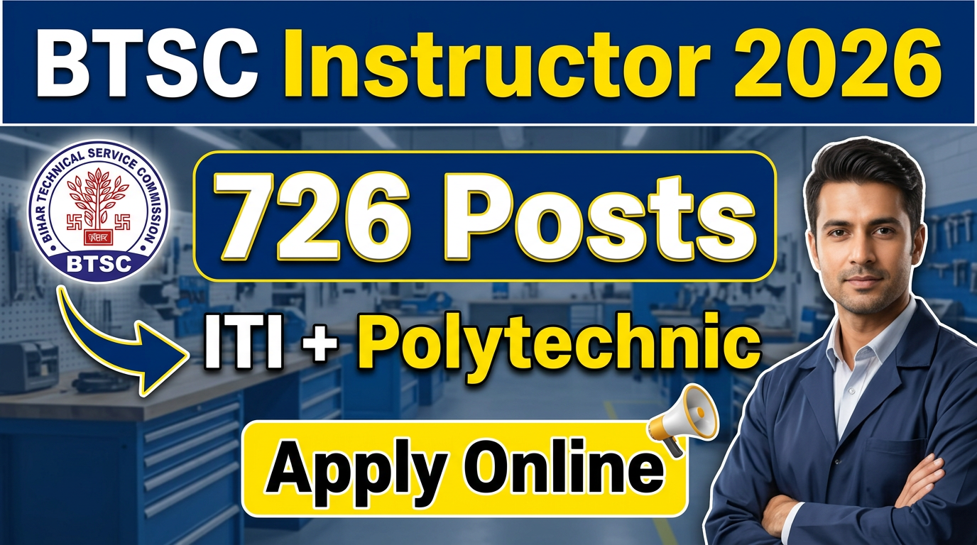 BTSC Instructor Recruitment 2026