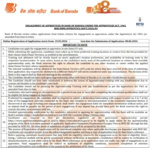 BOB Apprentice Recruitment 2026 Notification