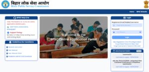 BPSC 72nd CCE Recruitment 2026