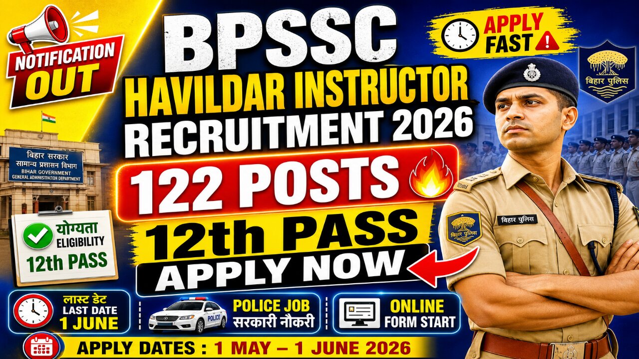 BPSSC Havildar Instructor Recruitment 2026