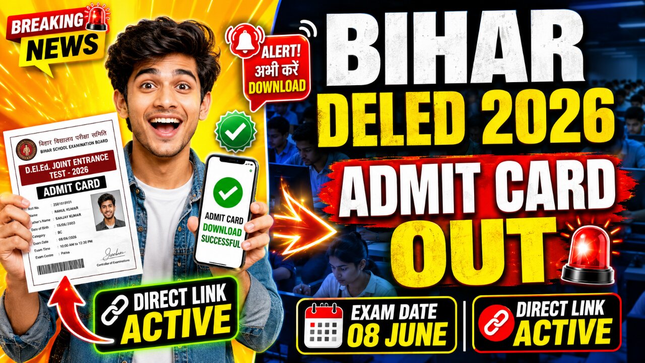 Bihar DELED Admit Card 2026 (2)
