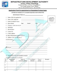 Bihar IDA Recruitment 2026 Apply