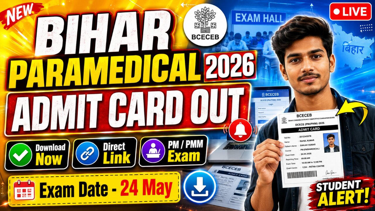 Bihar Paramedical Admit Card 2026