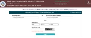 Bihar Police SI Mains Exam Admit Card 2026