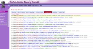 CSBC Bihar Prohibition Constable Admit Card 2026