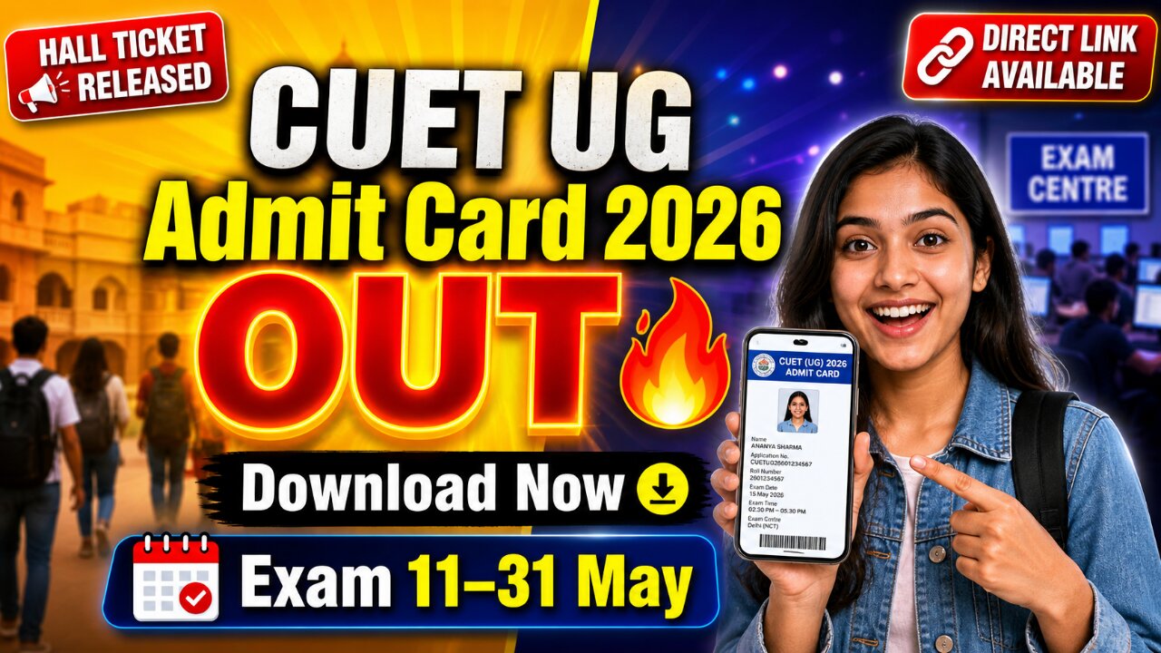 CUET UG Admit Card 2026