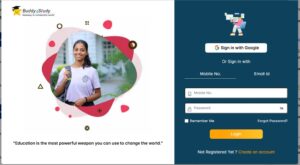 Dr. Rajendra Prasad Scholarship 2026 Online Apply