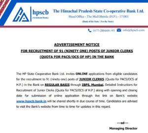 HPSCB Junior Clerk Recruitment 2026