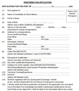 Indian Air Force Group C Civilian Recruitment 2026