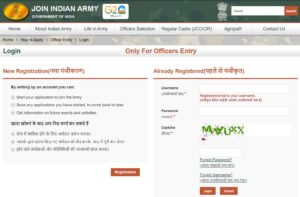 Indian Army TES-56 Recruitment 2026 Online Apply