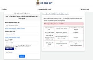 Indian Navy SSR Medical Admit Card