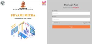 Invest UP Udyami Mitra Recruitment