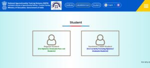 NCL Apprentice Recruitment 2026