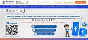 NCL Apprentice Recruitment 2026