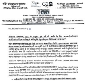 NCL Apprentice Recruitment 2026