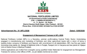 NFL Recruitment 2026
