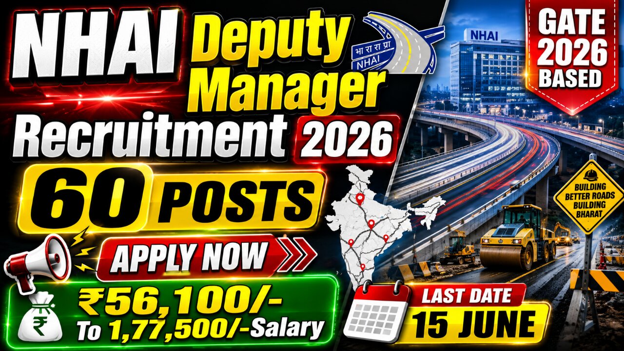 NHAI Deputy Manager Recruitment 2026