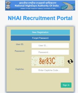 NHAI Deputy Manager Recruitment
