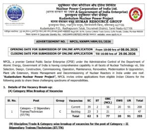NPCIL Recruitment 2026 Notification