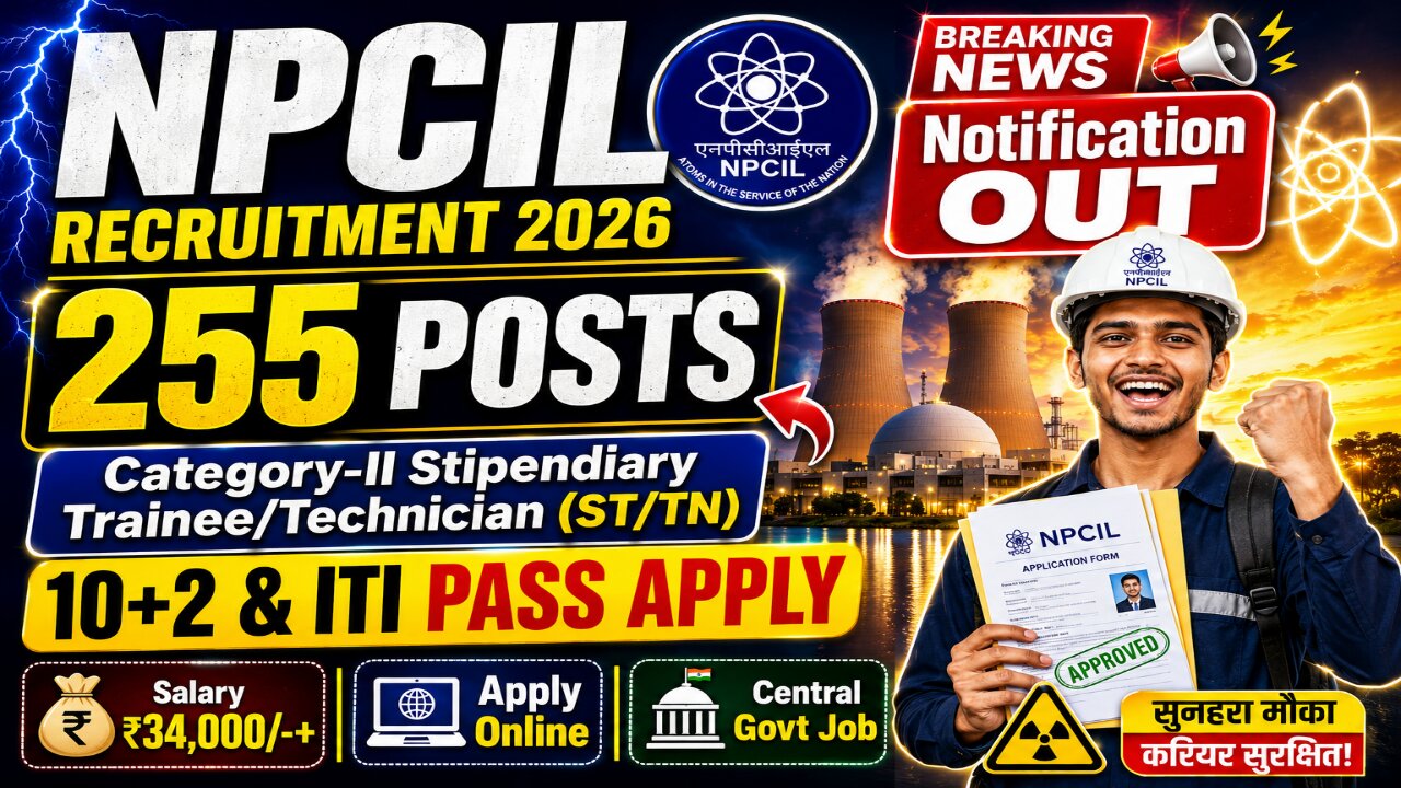 NPCIL Stipendiary Trainee Recruitment 2026
