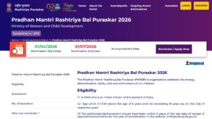PM Rashtriya Bal Puraskar 2026 Online Apply