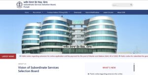 PSSSB Veterinary Inspector Recruitment 2026