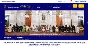 Pradhan Mantri Rashtriya Bal Puraskar 2026
