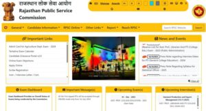 RPSC APO Recruitment 2025 Online Apply
