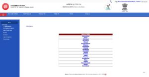 RRB Section Controller Result 2026
