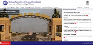 RRB Section Controller Result
