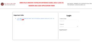 SAV Bihar Class 11th Admit Card 2026‑28