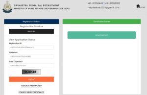 SSB Constable GD Sports Quota Recruitment 2026