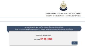 SSB Sports Quota Recruitment 2026