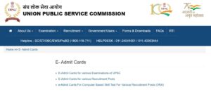 UPSC Pre Exam Admit Card 2026