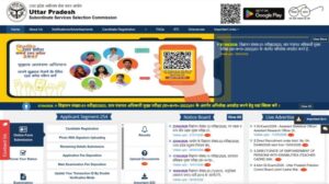 UPSSSC Cane Supervisor Recruitment 2026