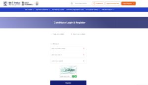 Union Bank of India Apprentice Recruitment