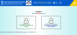 Union Bank of India Apprentice Recruitment 2026