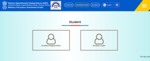 Union Bank of India Apprentice Recruitment