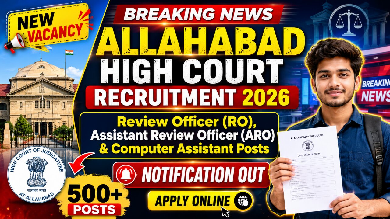 Allahabad High Court RO ARO Recruitment 2026