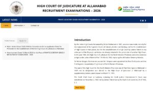 Allahabad High Court Recruitment 2026