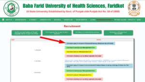 BFUHS Pharmacist Recruitment 2026
