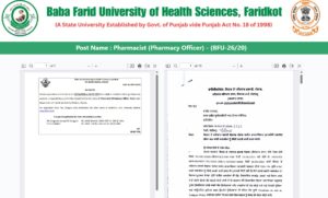 BFUHS Pharmacist Recruitment