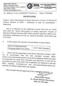 BSNL Senior Executive Trainee Exam Date 2026